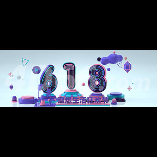  618狂欢立体C4D电商模型 