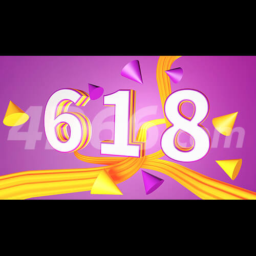  618电商场景模型 