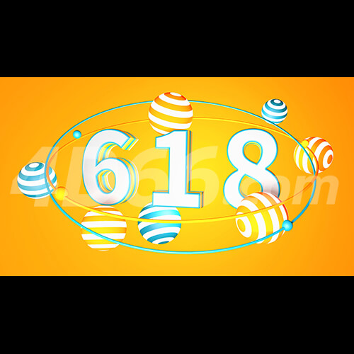  618电商场景工程 