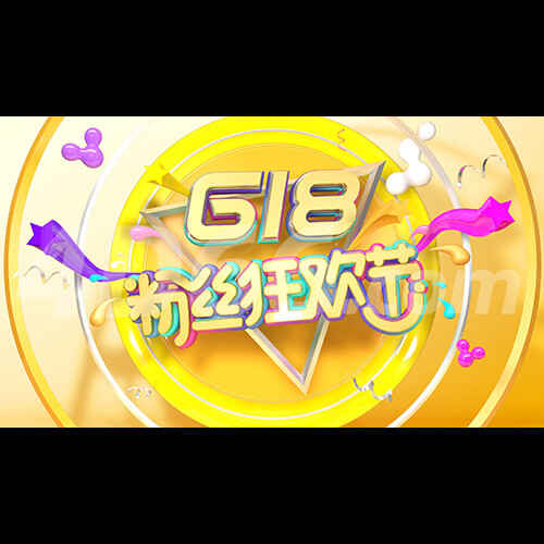  618购物节电商海报模型 