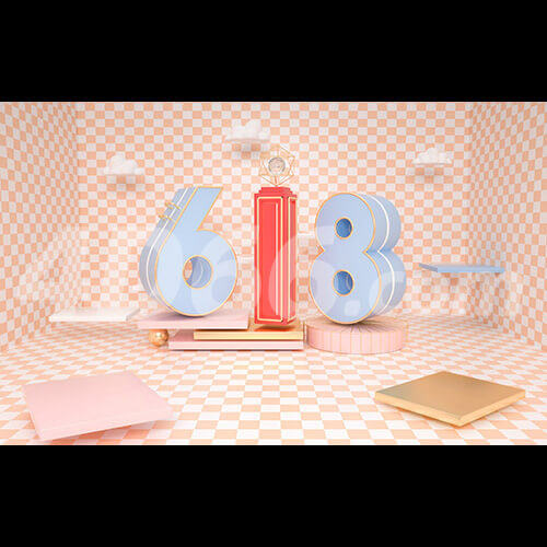  618立体文字模型 