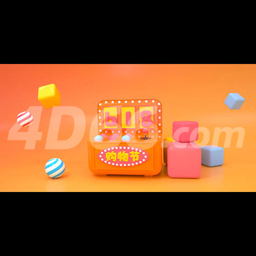 618购物节卡通游戏机背景模型