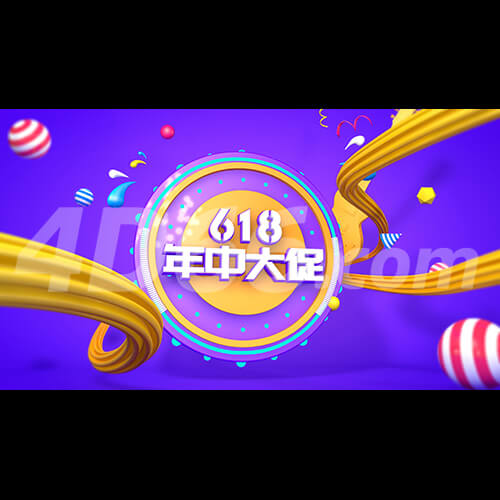  618年中大促电商海报背景模型 