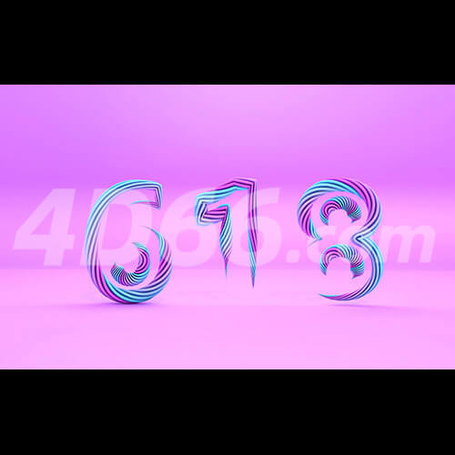 618立体文字模型