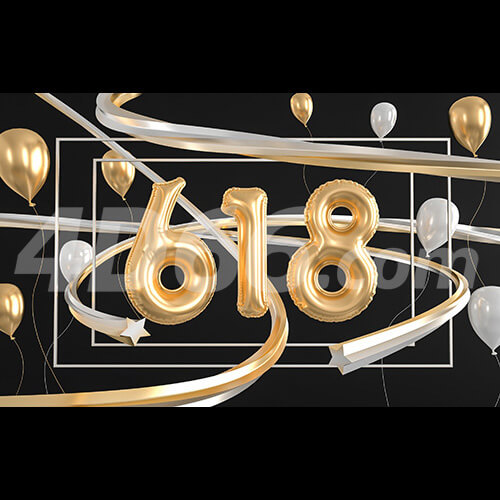  电商618活动海报 618立体海报模型 