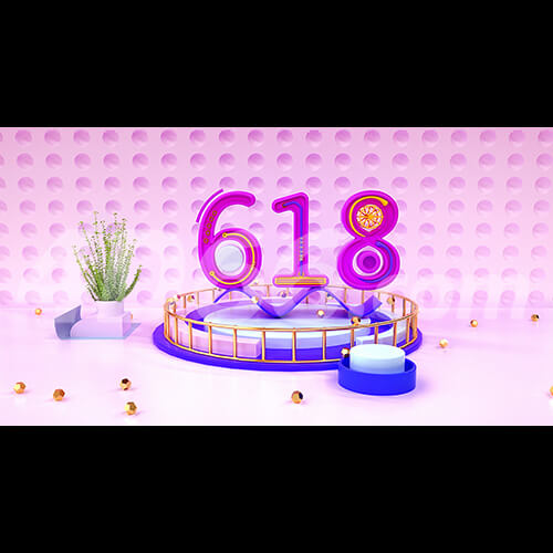  618电商展台模型 