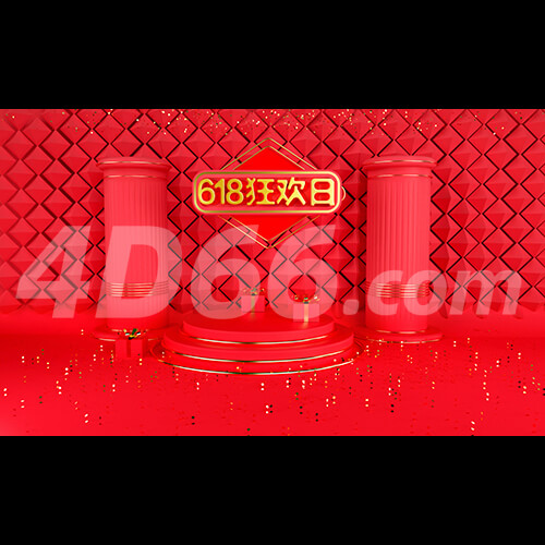  618狂欢日c4d模型 