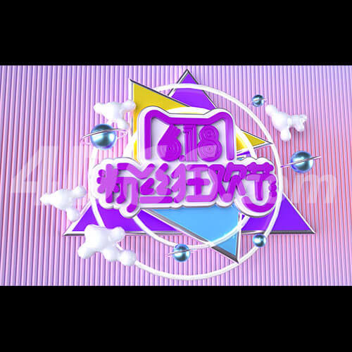  618天猫狂欢节c4d电商模型 