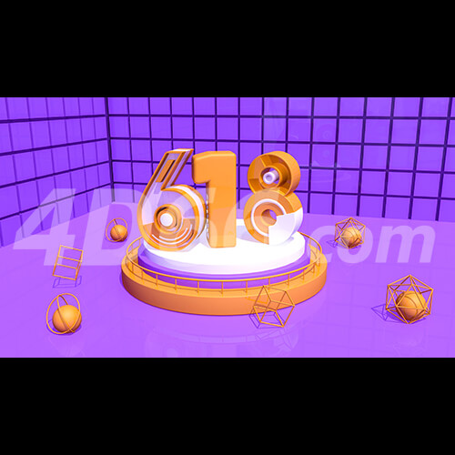  电商618立体字场景模型 