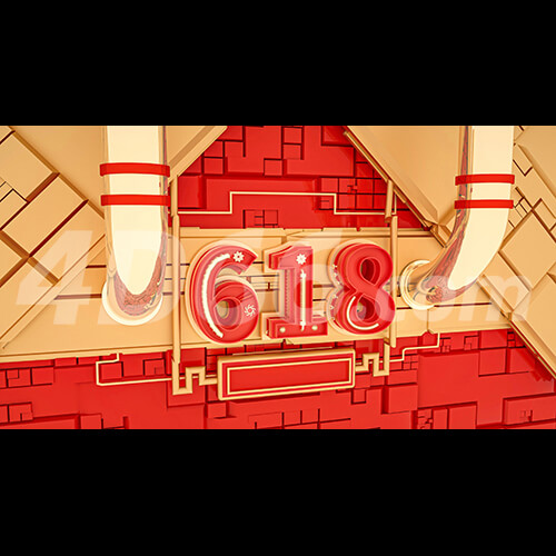 红金618年中大促模型