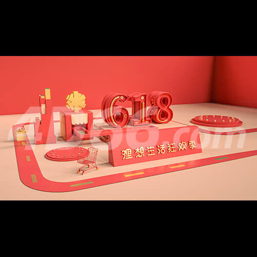  红色618立体场景模型 