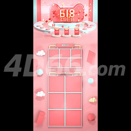  大促淘宝天猫618电商首页c4d模板大气模型 