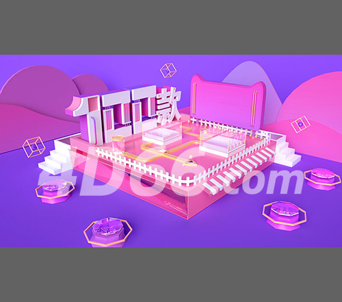 创意电商场景C4D模型