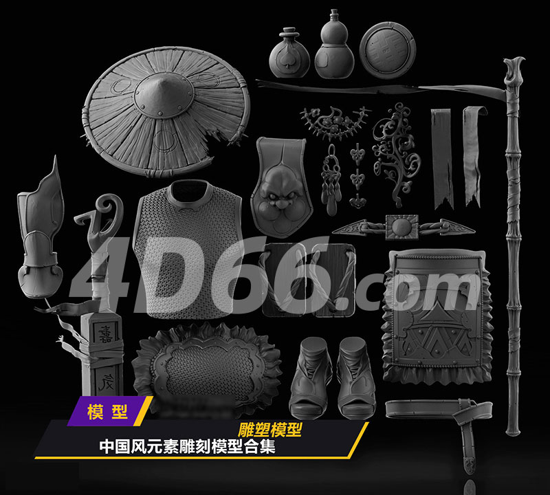 中国风元素雕塑模型c4d模型