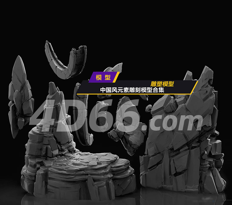 中国风元素石雕塑模型c4d模型