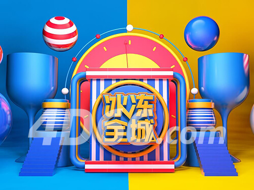 c4d电商模型双十一618活动促销场景简约元素模型几何模型