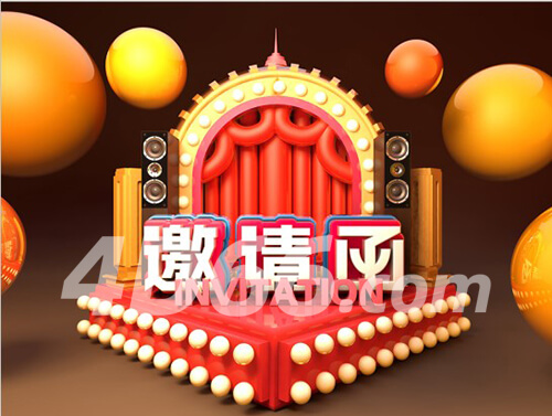 c4d电商模型双十一618活动促销场景简约元素模型几何模型