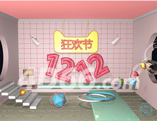 C4D电商场景模型工程