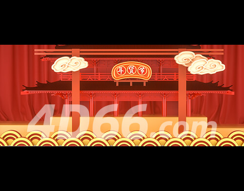 C4D电商场景素材