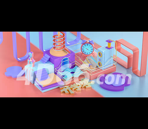 C4D电商场景素材