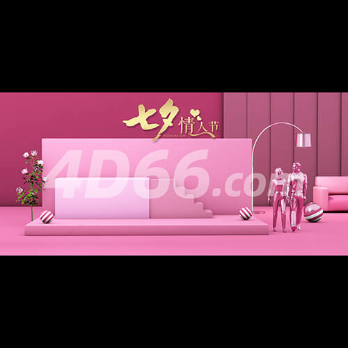 C4D电商场景模型