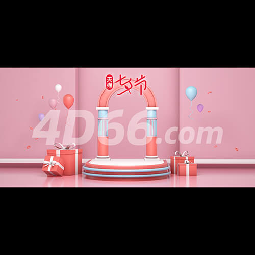 C4D电商场景模型