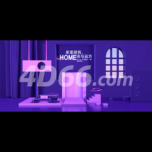 C4D电商场景模型