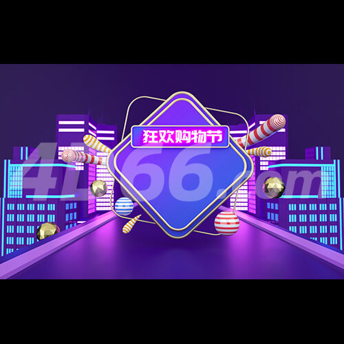 天猫电商场景首页C4D模型工程场景