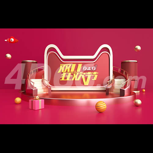 天猫电商场景首页C4D模型工程场景