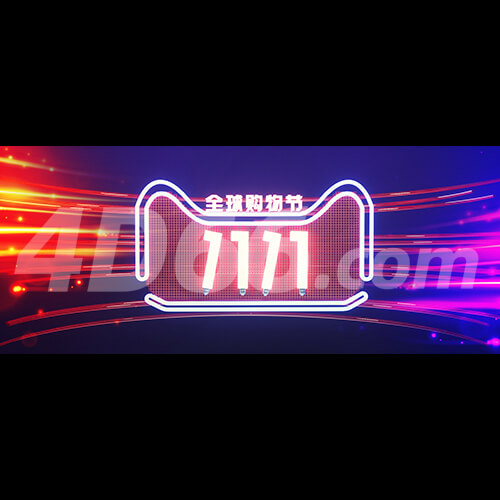 天猫电商场景首页C4D模型工程场景