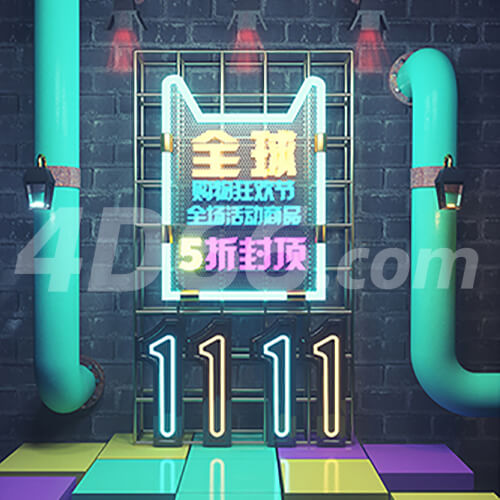 天猫电商场景首页C4D模型工程场景