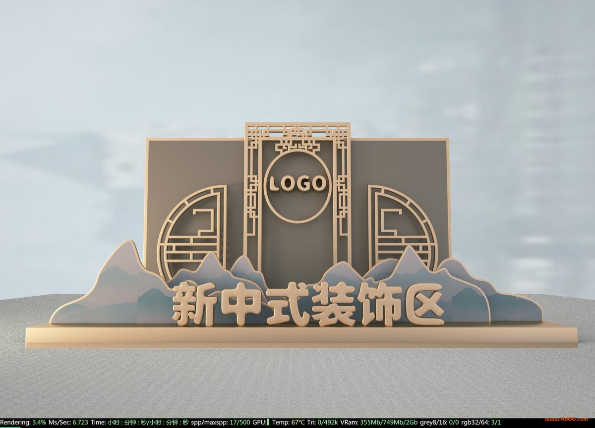 C4D新中式装饰区