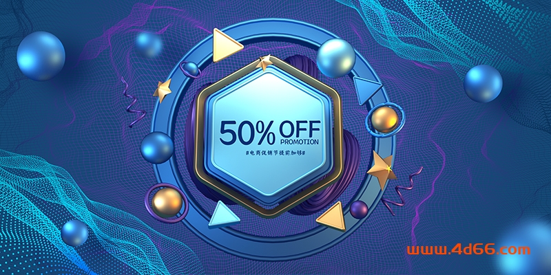 4d66-C4D电商场景模型下载04